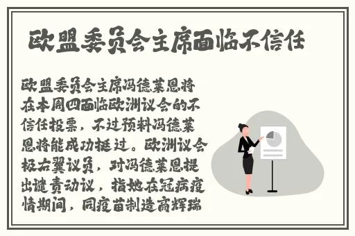天美星空传媒mv孟若羽永久