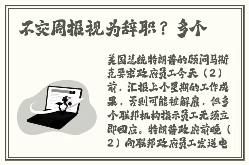 家里没人我就和妈妈