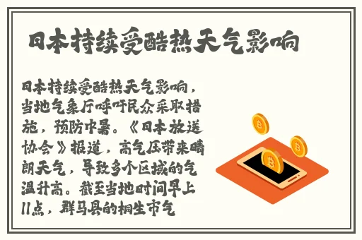 暴躁csgo妹子MBA片句