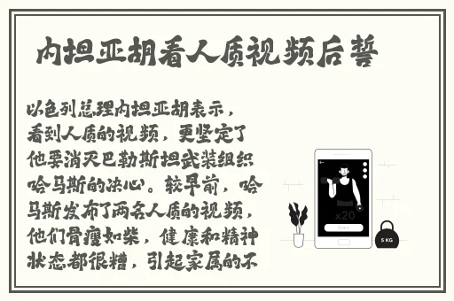 夜里十**用软件app入口