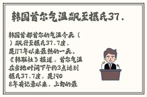 老男孩美版完整视频