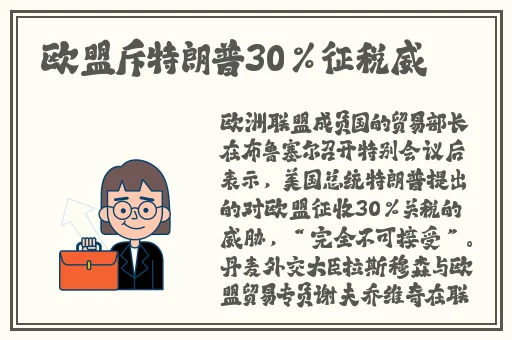 CSGO免费高清在线观看