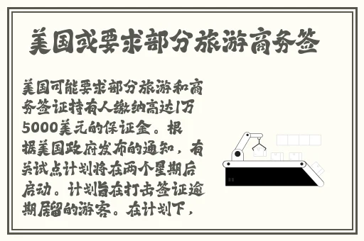 亚洲精品无码在线